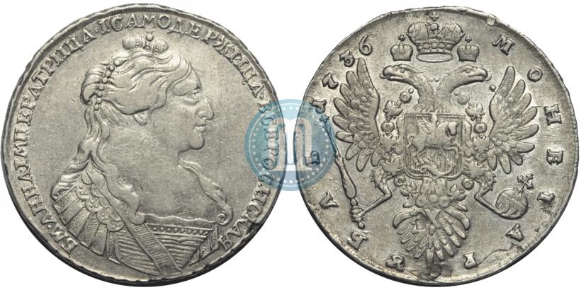 Picture 1 rouble 1736 year  "Type of 1735"