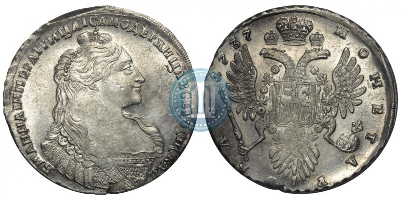 Фото 1 рубль 1737 года  "Тип 1735 года"