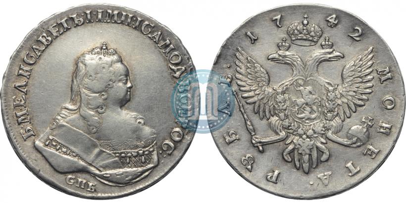 Picture 1 rouble 1742 year СПБ 