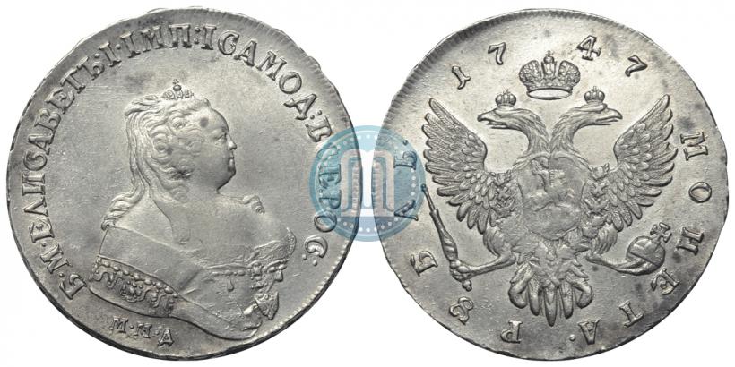 Picture 1 rouble 1747 year ММД 