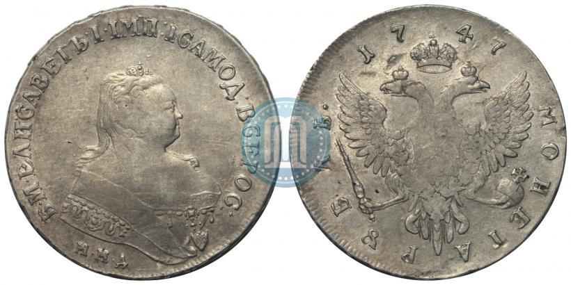 Picture 1 rouble 1747 year ММД 