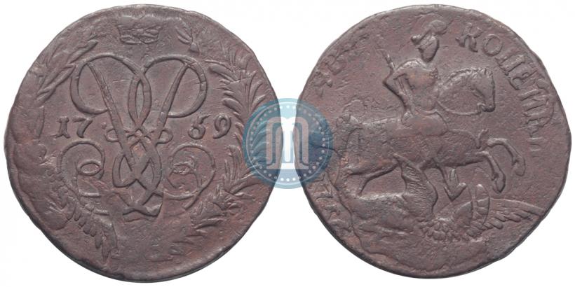 Фото 2 копейки 1757 года  "Номинал над Св. Георгием"