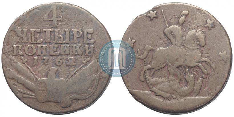 Picture 4 kopecks 1762 year  