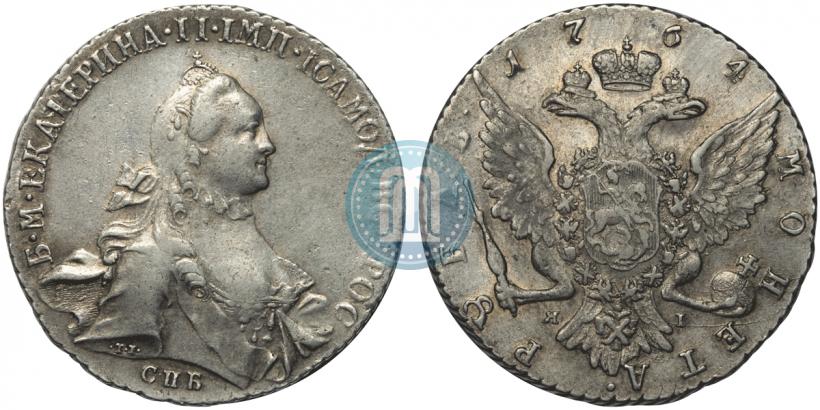 Фото 1 рубль 1764 года СПБ-ЯI 