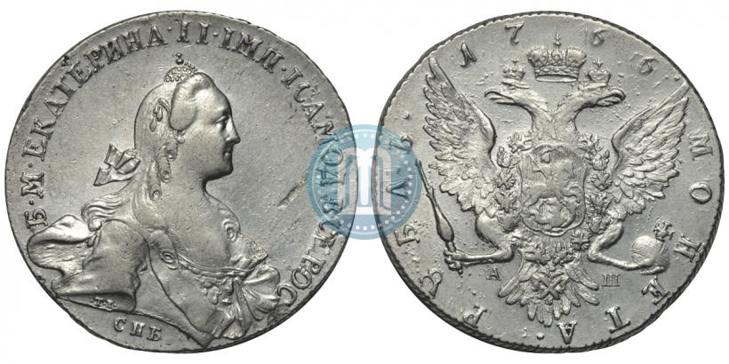 Picture 1 rouble 1766 year СПБ-АШ 