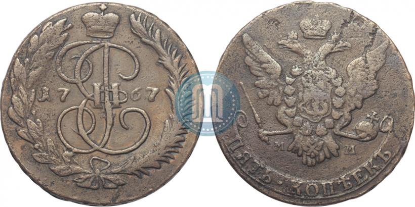 Picture 5 kopecks 1767 year ММ 