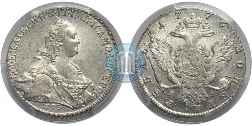Picture 1 rouble 1776 year СПБ-ЯЧ 