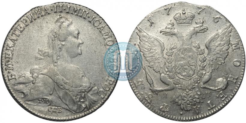 Фото 1 рубль 1776 года СПБ-ЯЧ 