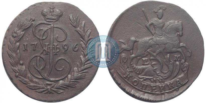Picture 1 kopeck 1796 year ЕМ 