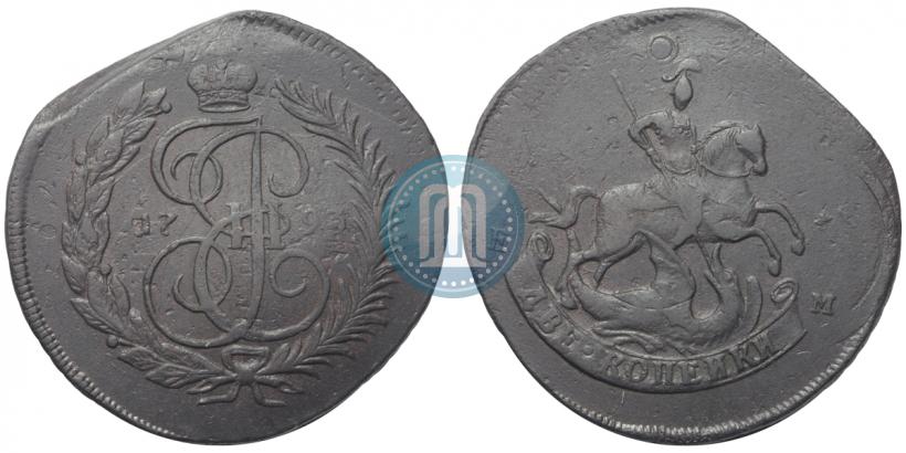 Picture 2 kopecks 1793 year ЕМ "Paul's restrike"