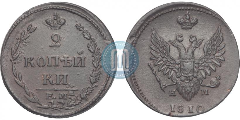 Picture 2 kopecks 1810 year ЕМ-НМ 