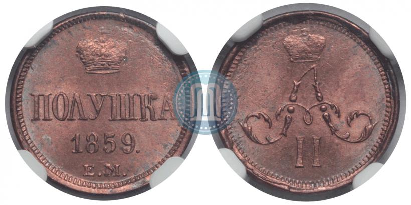 Picture Polushka 1859 year ЕМ 