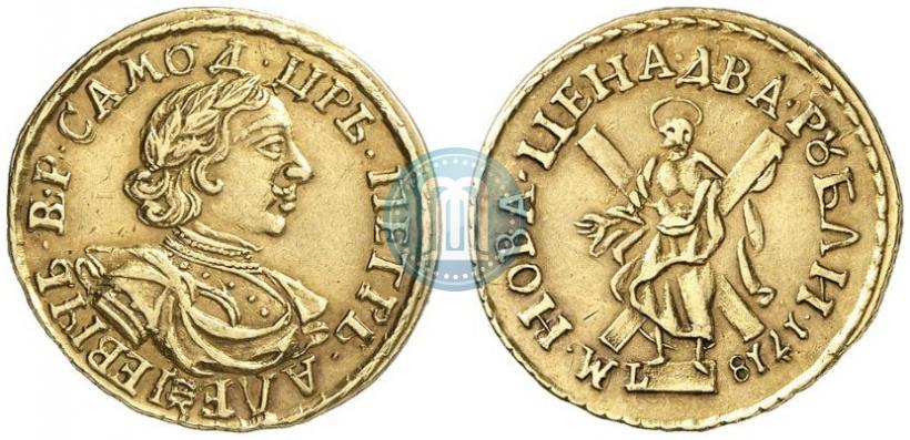 Фото 2 рубля 1718 года L 