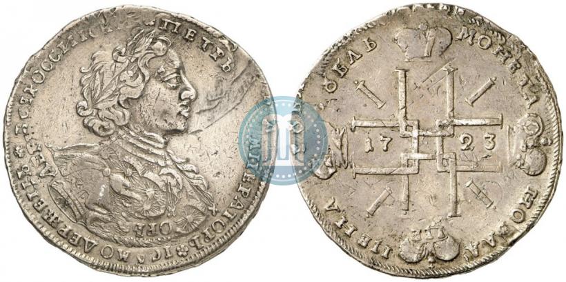 Фото 1 рубль 1723 года OK "Портрет в горностаевой мантии"
