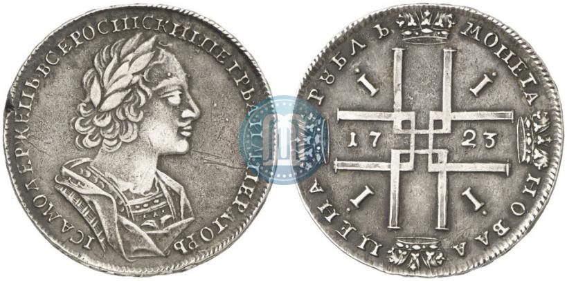 Фото 1 рубль 1723 года  "Портрет в античных доспехах"