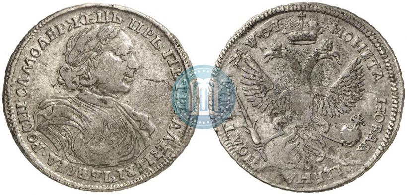Picture Poltina 1719 year L "Portrait in armour"