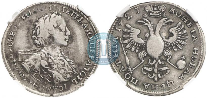 Фото Полтина 1723 года  "Портрет в горностаевой мантии"