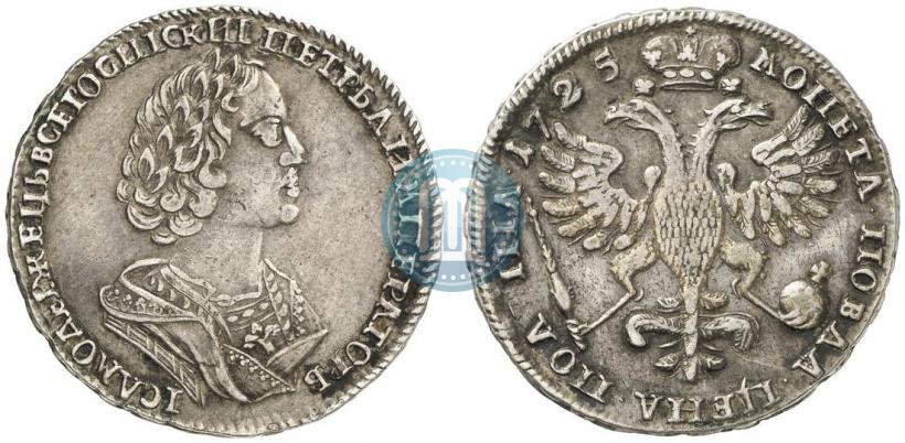 Picture Poltina 1725 year  "Portrait in ancient armour"