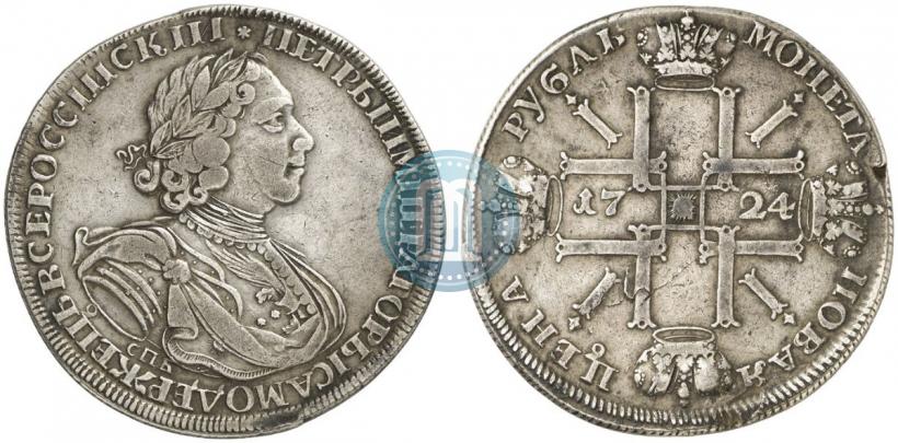 Picture 1 rouble 1724 year СПБ "Sun rouble, portrait in armour"