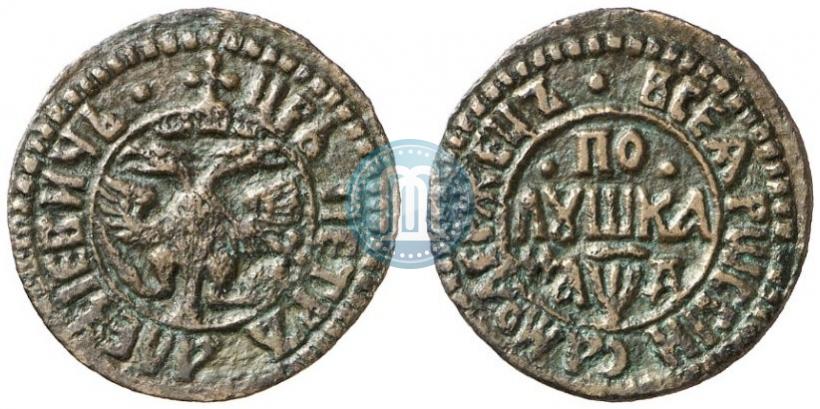 Picture Polushka 1704 year  