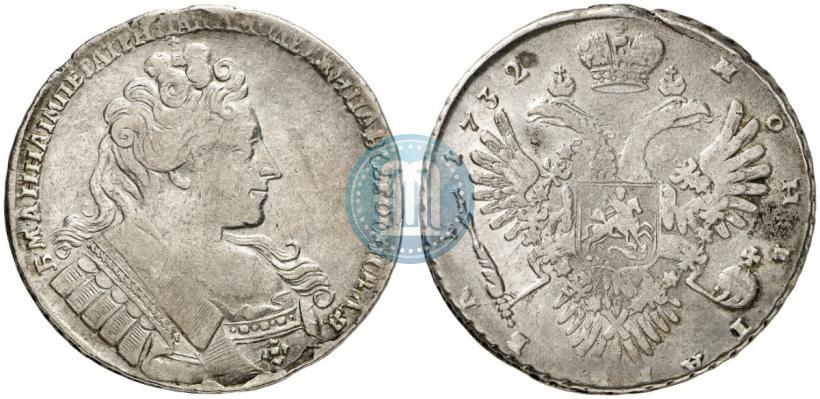 Picture 1 rouble 1732 year  