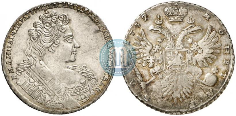 Picture 1 rouble 1732 year  
