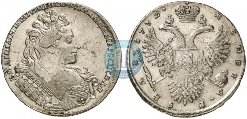 Фото 1 рубль 1732 года  