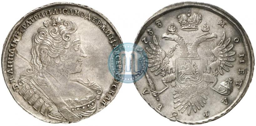 Picture 1 rouble 1733 year  