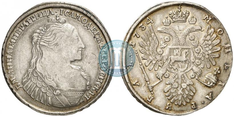 Picture 1 rouble 1734 year  "Type of 1735"