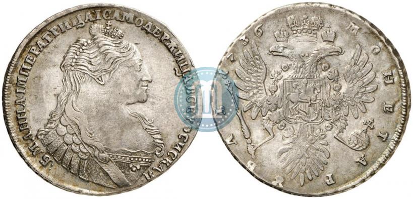 Picture 1 rouble 1736 year  "Type of 1735"