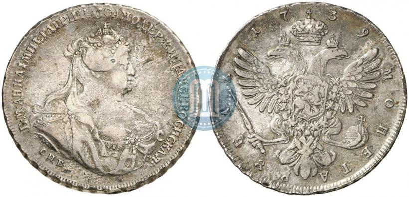 Picture 1 rouble 1739 year СПБ "Petersburg type"