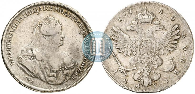Picture 1 rouble 1740 year СПБ "Petersburg type"