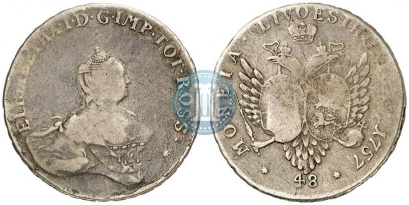 Picture 48 kopecks 1757 year  "For Livonia"