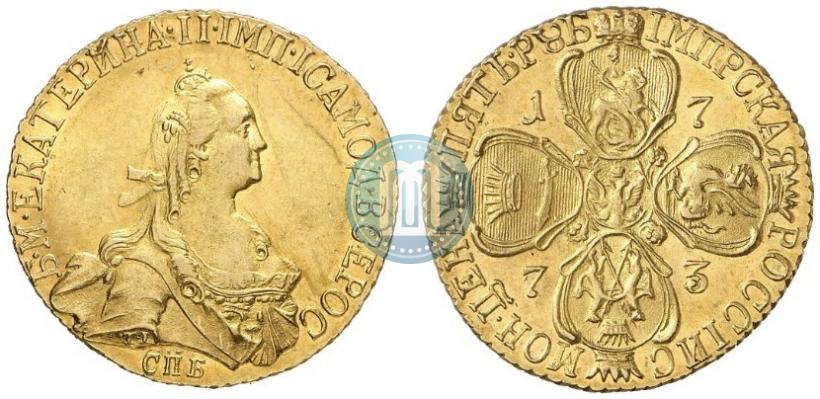 Picture 5 roubles 1773 year СПБ 