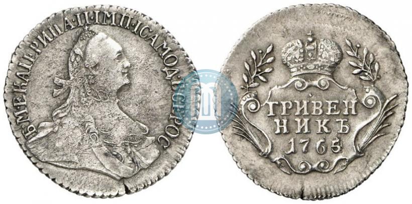Фото Гривенник 1765 года  