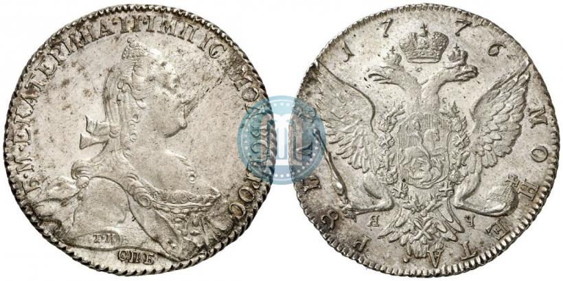 Picture 1 rouble 1776 year СПБ-ЯЧ 