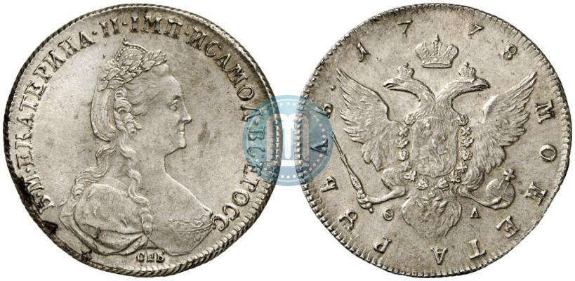 Picture 1 rouble 1778 year СПБ-ФЛ 