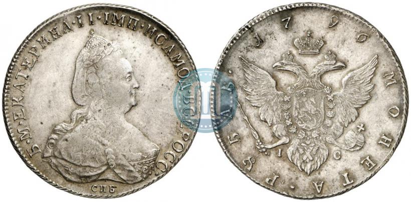 Picture 1 rouble 1796 year СПБ-IC 