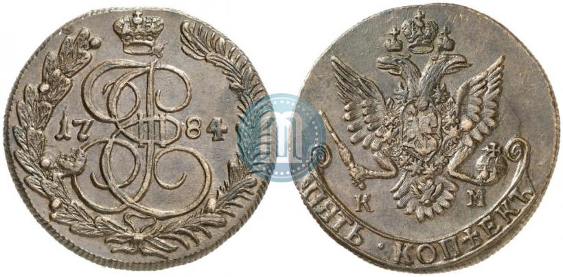 Фото 5 копеек 1784 года КМ 