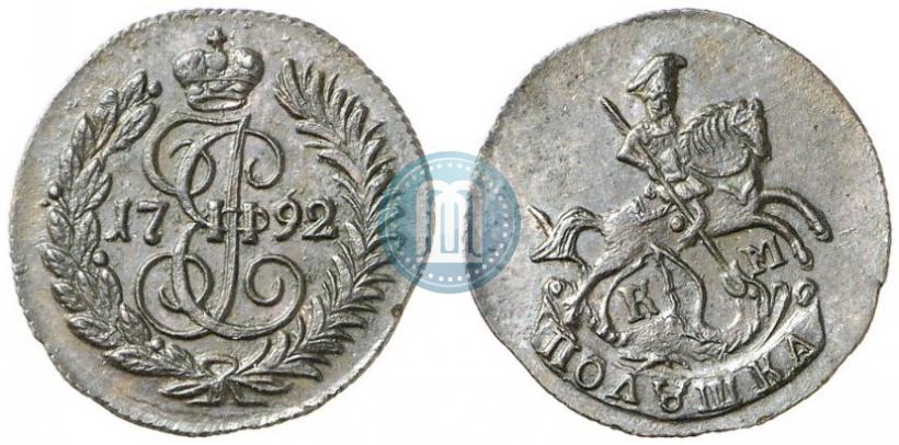 Фото Полушка 1792 года КМ 