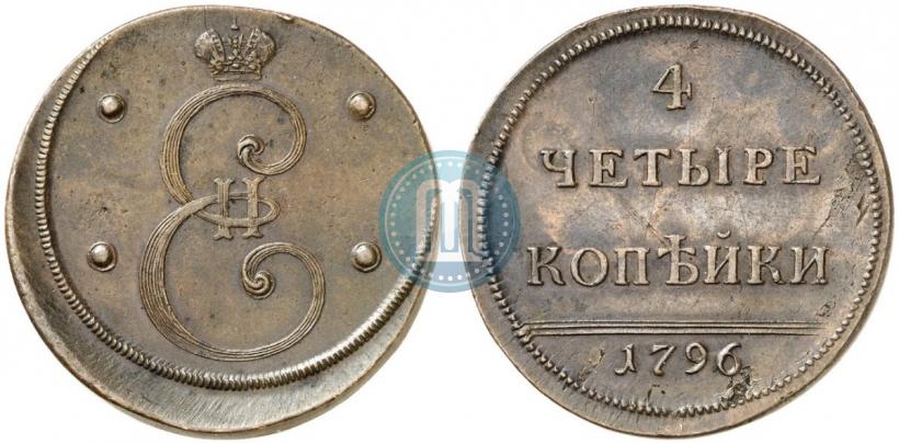 Фото 4 копейки 1796 года  