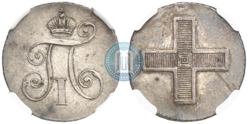 Picture Token Coin 1796 year  "In memory of coronation of the Emperor Paul I."