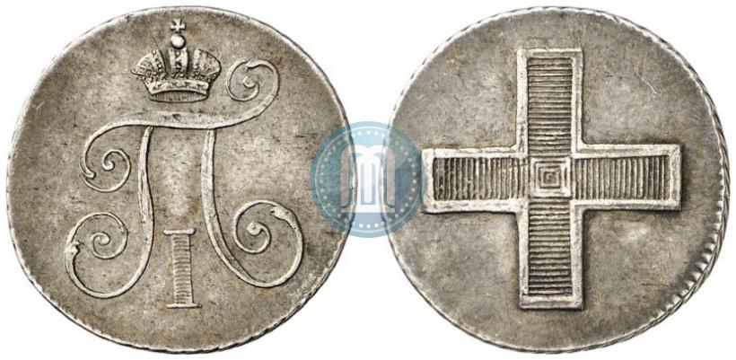 Picture Token Coin 1796 year  "In memory of coronation of the Emperor Paul I."