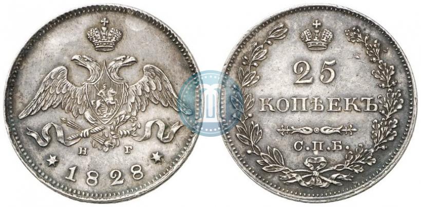 Picture 25 kopecks 1828 year СПБ-НГ 