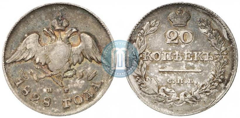 Picture 20 kopecks 1828 year СПБ-НГ 