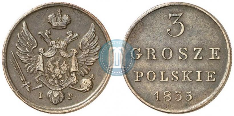 Picture 3 grosze 1835 year IP 