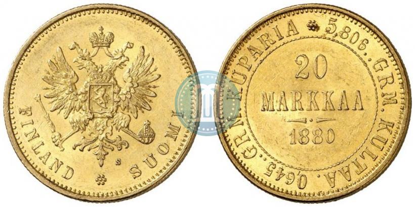 Picture 20 markkaa 1880 year S 