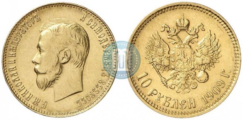 Picture 10 roubles 1909 year (ЭБ) 