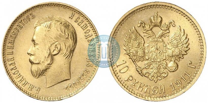 Picture 10 roubles 1911 year (ЭБ) 