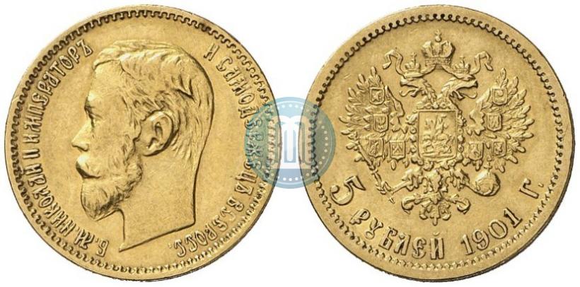 Picture 5 roubles 1901 year (АР) 